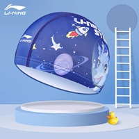 Детская Pu с покрытием ткани Cap-616 морской синий