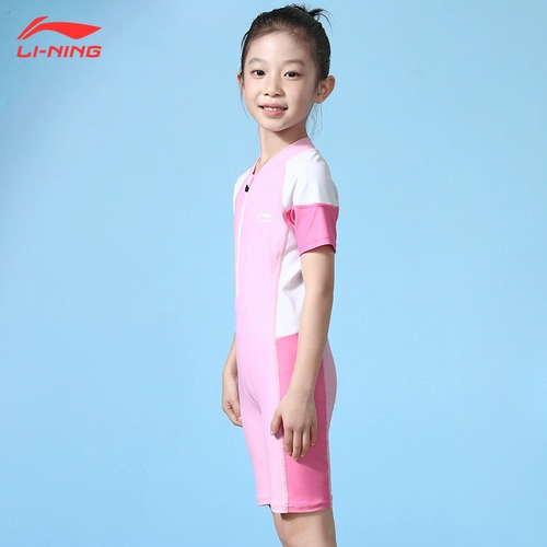 Li Ning, детский купальник для тренировок, подходит для подростков