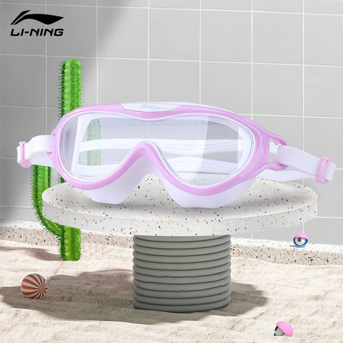 Li Ning, детские водонепроницаемые профессиональные очки для плавания без запотевания стекол для мальчиков, снаряжение для тренировок, дайвинг