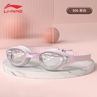 Элегантный порошок [HD водонепроницаемый и анти-бог]