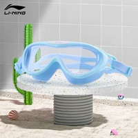 Лазурный, 4-15 лет