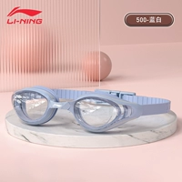 Haze Blue [HD водонепроницаемый и анти-бог]