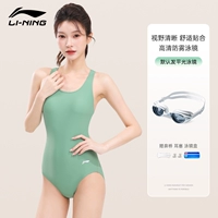 Купальник, водонепроницаемый белый комплект