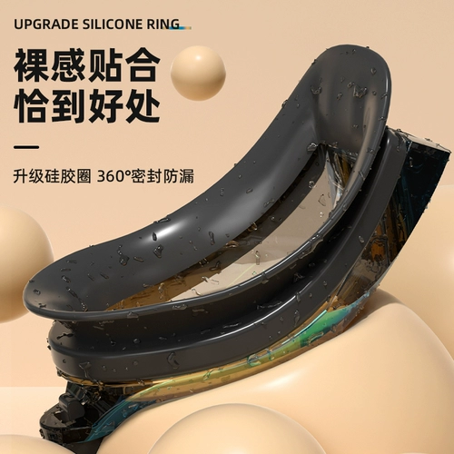 Li Ning, водонепроницаемые профессиональные очки для плавания без запотевания стекол подходит для мужчин и женщин, водонепроницаемый плавательный аксессуар, плавательная шапочка, комплект, дайвинг