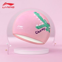 Детская Cu с покрытием ткани Cap-635 Pink