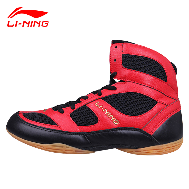 Li Ning is professional wrestling shoes 