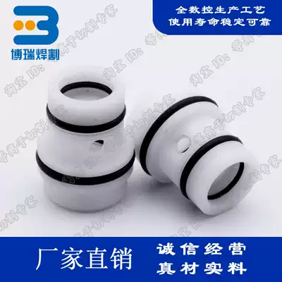 OTC welding robot welding gun insulator welding gun fittings insulator seat insulator L6571C01 White
