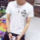 Mùa hè 2018 mới trẻ trung áo thun ngắn tay nam sinh viên Hàn Quốc thời trang áo sơ mi nửa tay nam xu hướng từ bi áo thun polo