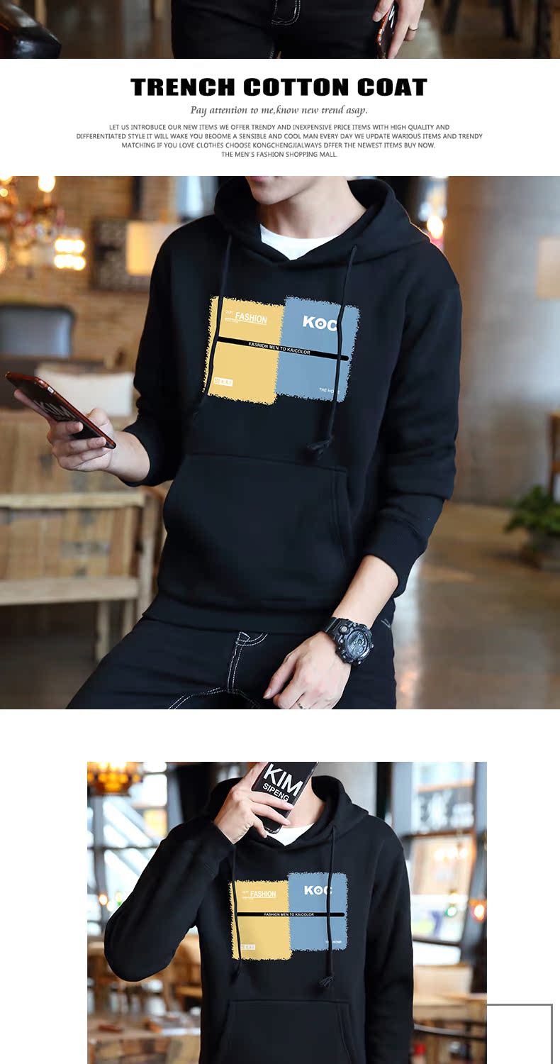 Tide thương hiệu áo len nam hoodie áo khoác nam hip hop 2018 mới cặp đôi áo len áo len nam xu hướng dài tay đồ ngủ nam