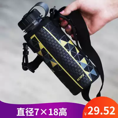 ASIMPLE Thermos cup cover 7cm wide 450ml thermal insulation baby bag messenger 360ml480 bag cover portable Oxford