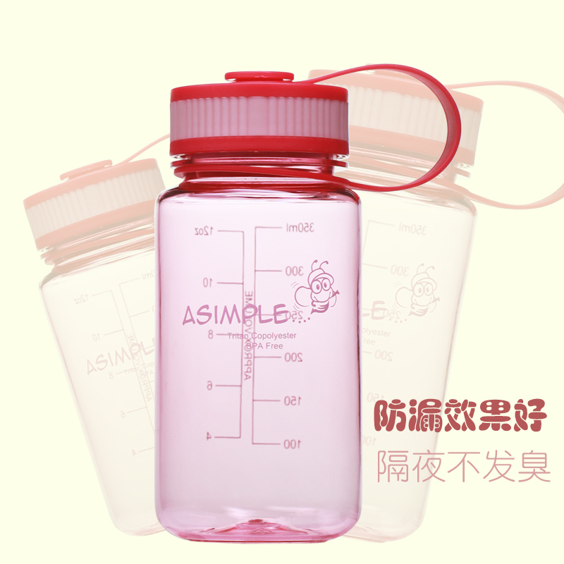 ASIMPLE cute water glass girl 350ml student mini mug with small fresh anti leakage water bottle accompanying cup