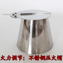 Copper hot pot fire pressure hot pot special hot bucket fire extended fire stainless steel pressure fire