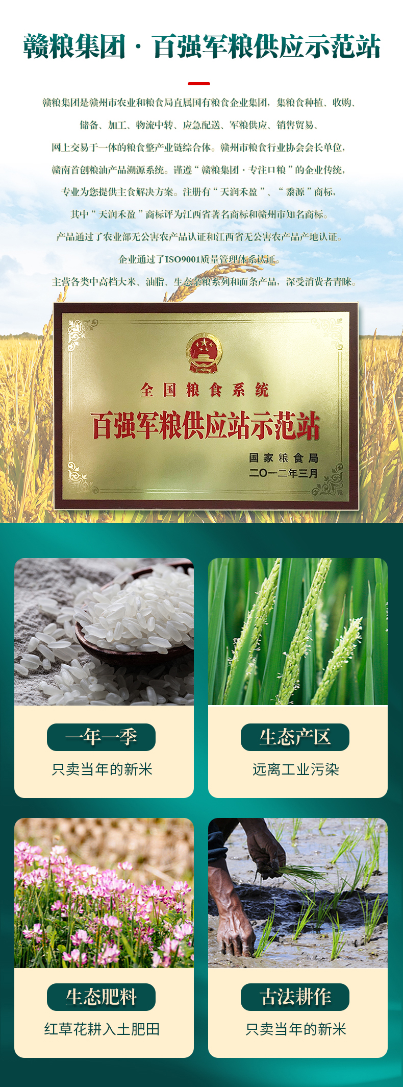 10斤香米长粒米堪比稻花香大米煲仔饭蒸米