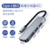 Thích hợp cho máy tính xách tay Huawei USB3.0 mở rộng USB3.0 đế mở rộng loại c matebook e/14s/15 bộ chia apple mac millet giao diện chuyển đổi đa phích cắm Bộ chuyển đổi HUB cap usb 2 dau duc đầu usb type b Đầu nối USB