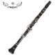 Đức Murphyt clarinet nhạc cụ thả B nhạc cụ gió đen có thể điều chỉnh / chơi clarinet chuyên nghiệp 17 phím - Nhạc cụ phương Tây đàn nguyệt cầm