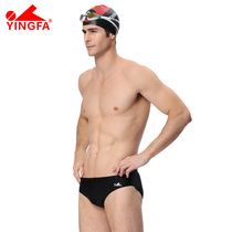 Yingfa adult children professional fitness training swimming team recommended swimming trunks with drainage line fish scale swimming trunks