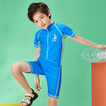 Sanqi childrens swimsuit boys one-piece short sleeve 2021 New breathable quick-drying Korean version of small and medium-sized children learn to swim