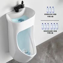 With washbasin urinal induction faucet male urinal Home Hotel Men Hanging Wall New Little Poop