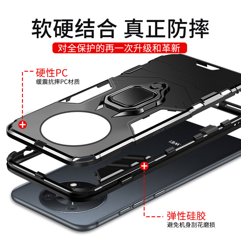 Защитный противоударный чехол для Huawei Enjoy 50 Pro Black Panther
