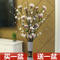 Leaf simulation flower room floor fake furnishing home decoration big anti-truth dry flower bouquet interior flower plug