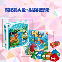 (Crazy Piranha Exploration Habitat) Family Party Puzzle Board Games Childrens Toys Holiday Gift