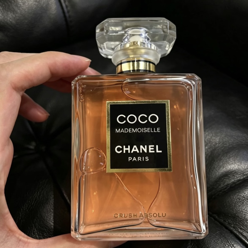 Sf Express | Chanel 2026 New Product Coco Mademoiselle Eau De Parfum 50/100ml Sf Express | Chanel 2026 New Product Coco Mademoiselle Eau De Parfum 50/100ml