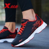 Xtep, оберег на день рождения, летняя красная мужская водонепроницаемая спортивная обувь