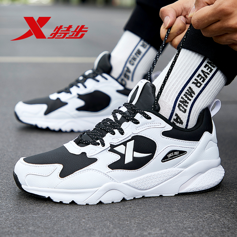Special Step Men's Shoes Sneakers 2022 New Running Shoes Men's Net Face Summer Breathable Casual Old Daddy Shoes Thin