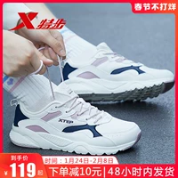 Xtep, зимние туфли, зимняя спортивная обувь, для бега, мягкая подошва