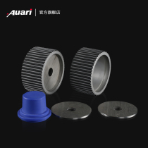 Auari Traditional Chinese medicine small automatic pill making machine AW-92 95 95S 96 97 Roller mold