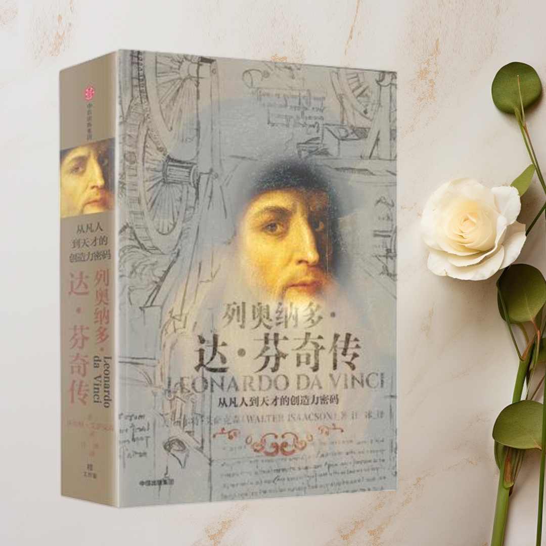 天才小熊安全回想密码：解锁记忆的钥匙