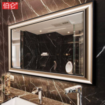 Burun wall-mounted bathroom mirror bathroom mirror bathroom mirror modern simple bathroom mirror toilet mirror