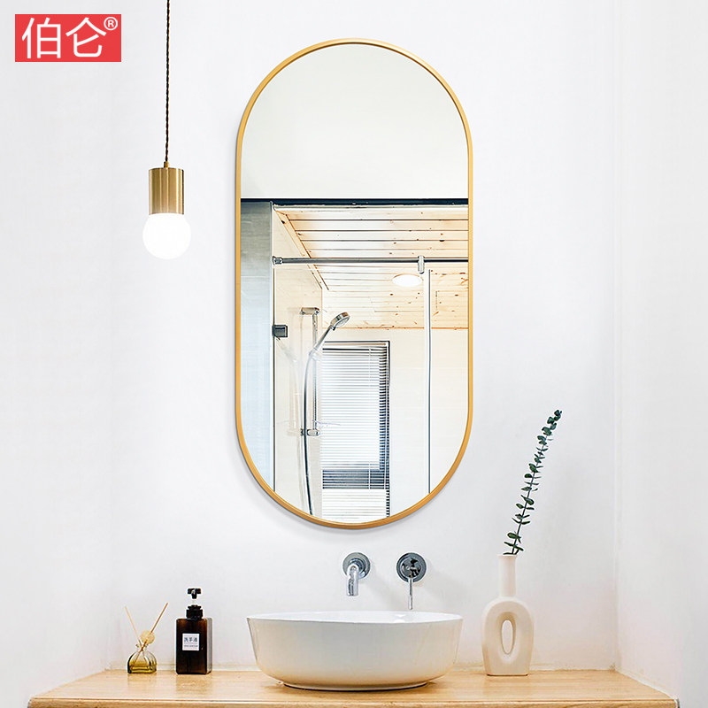 Burun Nordic light luxury bathroom mirror wall hanging brass gold powder room mirror oval explosion-proof makeup mirror wall hanging