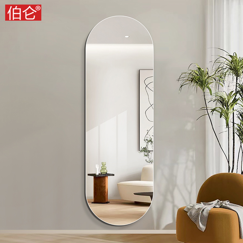 Burun Light Lavish Mirror Full Body Full-body Mirror Brief No Frame Home Patch Wall Self-Adhesive Explosion Proof Full Body Mirror Wall-mounted Wall Wall-mounted Wall Wall-mounted Wall Wall-mounted Wall Wall-mounted Wall Wall-mounted Wall Wall-mounted Wall Hanging