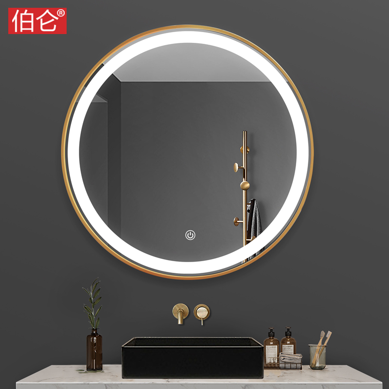 Burun Smart Aluminum Alloy Bathroom Mirror Round LED Lamp Bathroom Makeup Room mirror Touch Screen Cosmetic Mirror