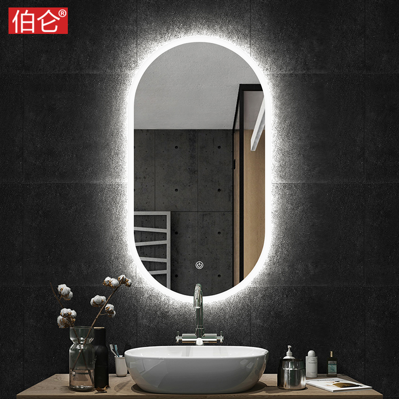 Burun Smart Mirror Touch Screen Bathroom Mirror Hung Wall Makeup Room Mirror With Lamp Makeup Mirror Bathroom Mirror