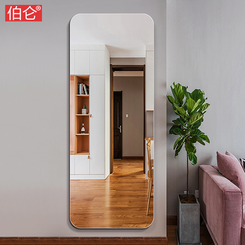 Usd 59 86 Buron Frameless Wearing Mirror Wall Hanging Full Length Buron Frameless Wearing Mirror Wall