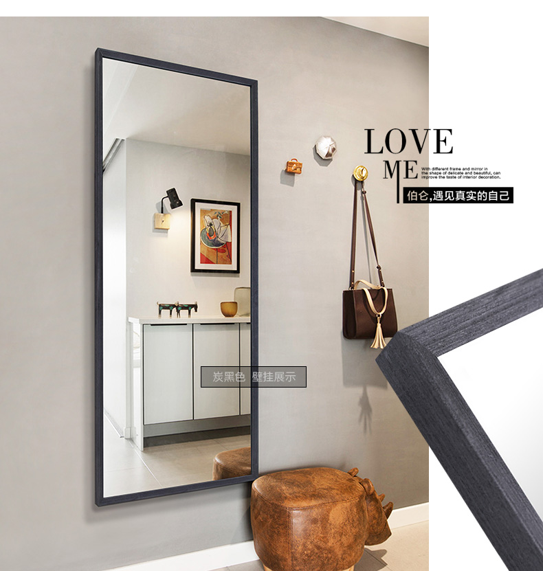 Buren rắn gỗ đơn giản cơ thể gương mặc quần áo gương tường thay đồ gương treo tường gương sàn - Gương gương đèn