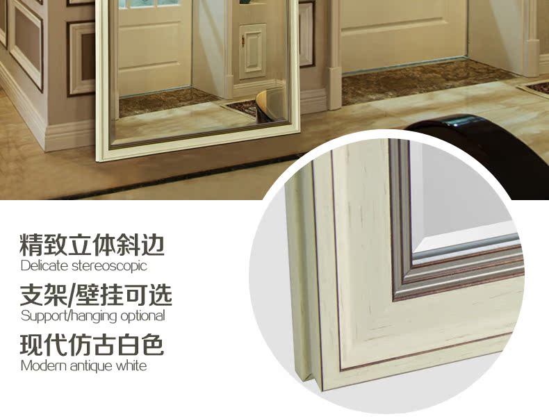 Gương đơn giản Buren gương đầy đủ chiều dài phù hợp gương gương sàn gương Mỹ ăn mặc cửa hàng quần áo gương thay đồ gương lớn - Gương gương trang trí phòng ngủ