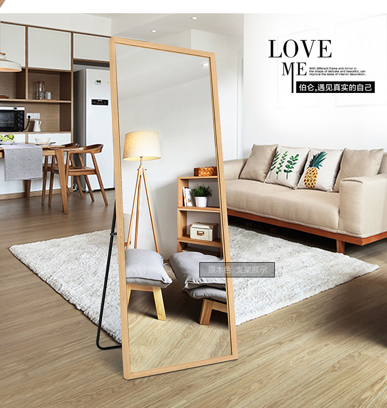 Buren rắn gỗ đơn giản cơ thể gương mặc quần áo gương tường thay đồ gương treo tường gương sàn - Gương gương đèn