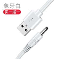 Ivory White [2 упаковки]