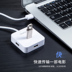 Loading... - USB Aaccessories quạt mini xiaomi USB Aaccessories