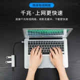 Apple, xiaomi, asus, lenovo, высокоскоростная совместимая коробка, ноутбук, macbook