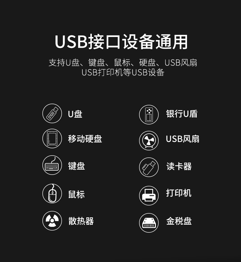 Loading... - USB Aaccessories quạt mini xiaomi