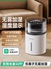 [Humidity Display] Fog-Free Humidifier, Maternal and Infant Grade, Antibacterial and Anti-Mold, for Home Use in the Bedroom, Quiet, Whole House, 5L Large Capacity