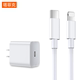 Tafik ເຫມາະກັບສາຍຂໍ້ມູນ iPhone14pro 13 ສາຍສາກ Apple 12 ສາຍສາກ PD flash charging 11 ໂທລະສັບມືຖື usb extended ipad ຂອງແທ້ 7plus original 8xr ອຸປະກອນ 6 ຊອງ 2 ແມັດ ສູງສຸດ