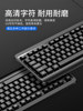 Tafik Keyboard Desktop Computer Home External Keyboard Mouse Wired Waterproof Silent Thin and Light Office General-Purpose