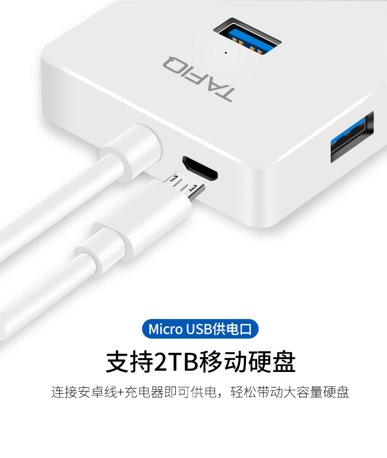 Loading... - USB Aaccessories quạt mini xiaomi