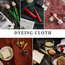 Photo Background Cloth Gourmet Meryl Photography Shooting Props Swing Piece Ornament Paper Nets Red Ins Wind Reguzal Stained Cloth Marble Pendulum Flapping Childrens Shadows Small Props Camera Background Wall Panels
