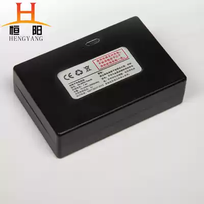 Hengyang lithium battery fingerprint lock accessories hyperlink